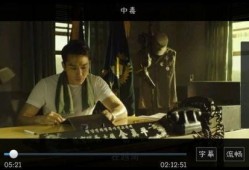 潜伏1无删减完整版夸克,谍影重重，无删减版揭秘国共谍战风云